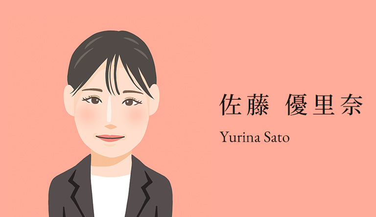 佐藤